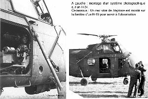 202- ARMEE DE L'AIR EN ALGERIE 1945-1962-50 (48)